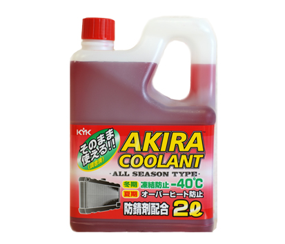 KYK Akira Coolant -40 красный